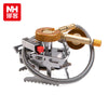 Outdoor Folding One-Piece Copper Stove Cooking Furnace - Stove