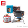 Outdoor Folding One-Piece Copper Stove Cooking Furnace - Stove