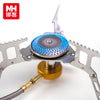 Outdoor Folding One-Piece Copper Stove Cooking Furnace - Stove